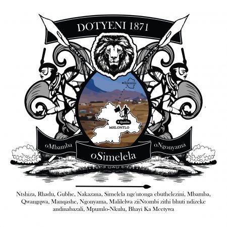 ts-dotyeni-international-dotyeni-foundation-crest ts-dotyeni-international-dotyeni-foundation-crest